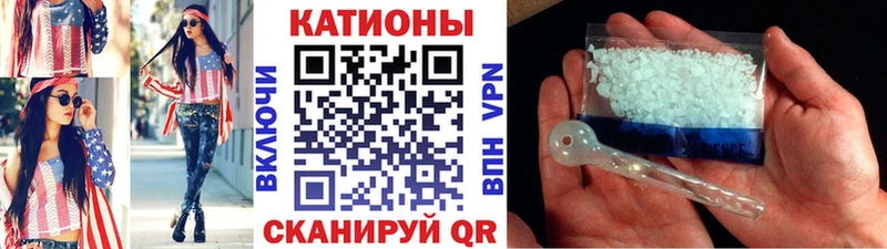 Купить А ПВП  Конопля  МЕФ  Бутират  ГАШИШ  Пыть-Ях