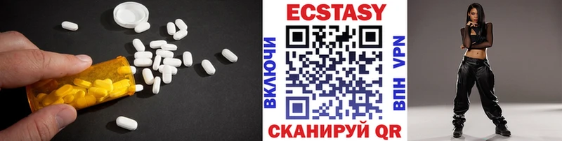 Купить закладки  Пыть-Ях  Ecstasy таблы 