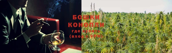 марки lsd Тихвин