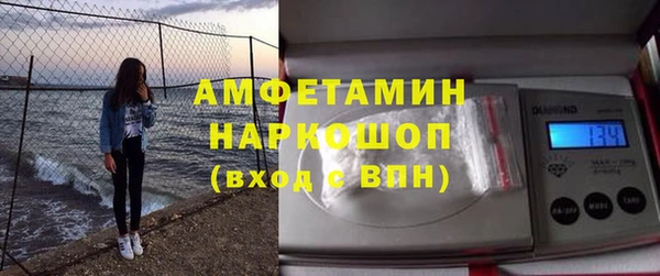 марки lsd Тихвин