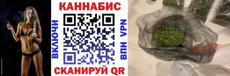 Бошки Шишки ГИДРОПОН  Купить где  Пыть-Ях 